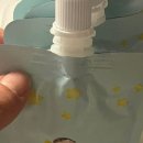 김윤희키즈한의원 이미지