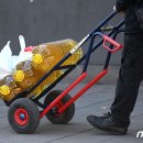 서부마트 이미지