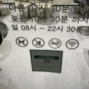 우지커피청라우리점