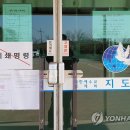 신안교회