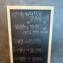 비무브