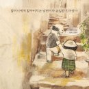 옥춘당 이미지