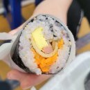 신풍김밥