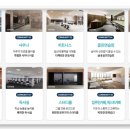 쌍용밸리하우스 이미지