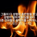 계약신학대학원대학교 이미지