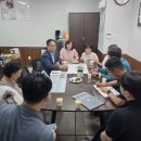 복정동 행정복지센터 네이버블로그