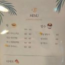 카페낮엔
