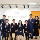 종로장애인복지관 네이버블로그