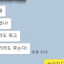 늘맑은천연공방