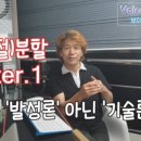 WON실용음악학원 이미지