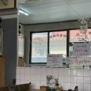 우남식당 이미지