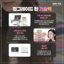 라임의원 | 울쎄라피프라임후기 울쎄라전후, 울쎄라수면마취 가능