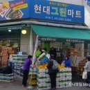 정은자미용실 네이버블로그
