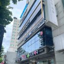 신길1동 새마을금고 앞 이미지