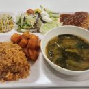 KT구내식당 - 남구 | KT구내식당