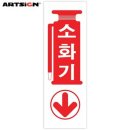 솔로몬아트
