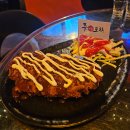 주인테이블 | 건대술집 가성비 분위기 좋은 주인문포차 데이트 후기