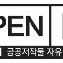 부경양돈M&F 사천점 | 설 성수식품 일제점검 결과, 위반업체 87곳 적발.조치