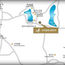 고운방화장품