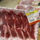 금남로4가 2번 출구 엘리베이터 이미지