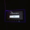 아이라운지 이미지