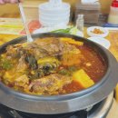 흥부네감자탕 이미지