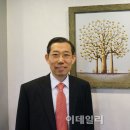 르호봇컨설팅 이미지