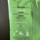 카페마차 이미지