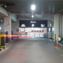 아스타 스크린골프 이미지