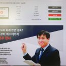 전산회계공부 단기에 쉽고 빠르게 뙇!
