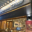 토프레소통영죽림해안로점