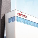 씨엔에프(1공장) 이미지