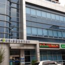 대명4동 주민센터 이미지