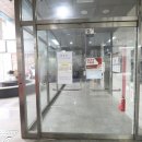 동양공인중개사사무소 이미지