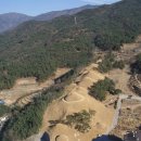 신기리 고분군 이미지