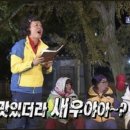 서해수산 이미지