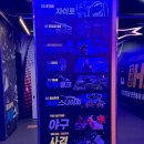 히트게임존 이미지