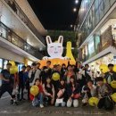 서울시흥초등학교 이미지