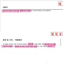 대진 의료기 이미지