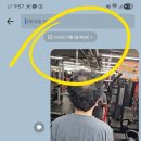 2024 소도구 근력운동 이미지