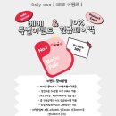 첨단과기로176번길 이미지