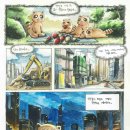 광주서광중학교 이미지