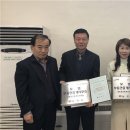 남원부동산중개사무소 이미지