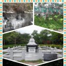 돌할매식당 이미지