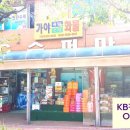 뜨란채세탁소 이미지