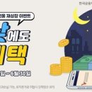 선물 이미지