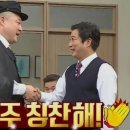 다가수산
