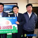 애경화학(주) 이미지