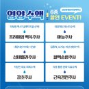 삼성본병원 이미지