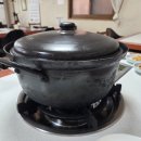 월산닭무국